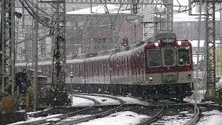 [HD]先行列車に追いつきノロノロ運転 近鉄2430系AG31編成ほか6両(4+2) 区間準急榛原行き 近鉄大阪線高安-河内山本間 通過