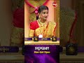 ଭାଉଜ କଣ ସଠିକ ଉତ୍ତର ଦେଇ ପାରିବେ maharani mon sat 5 00pm sidharthtv maharani2024 gameshow