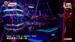 Sing! China 2019 3rd episode – Jia zheng,贾铮《I will be fine》