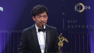 AFA13 Best Supporting Actor - ZHANG Yu (Dying to Survive) | 第十三屆亞洲電影大獎最佳男配角－章宇（我不是藥神）