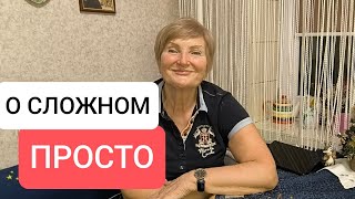 КАК УБРАТЬ ЖИР НА ЖИВОТЕ БЕЗ ЛИПОСАКЦИИ 🫢💪