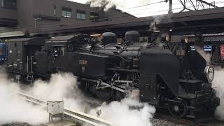 【えすえる たいじゅ】東武鬼怒川線 C11形207号機 SL大樹@下今市駅　大迫力の発車シーン！