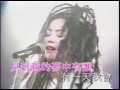 王菲 季候風 有一天我會 演唱會