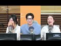 full 쓸쓸한 날씨에 상큼발랄 방울자매 그리고 낭만 최백호..🤍 ep.126 mbc 250120