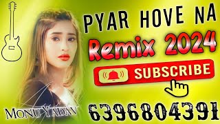 Pyar Hove Na Mohit Sharma | Dj Umesh Etawah |Haryanvi Sad Song 2024 | Dj Monu Yadav Dj Vikas Etawah
