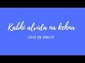 Kabhi Alvida Naa Kehna - Song Cover by Ramesh | Shahrukh | Rani | Preity | Abhishek