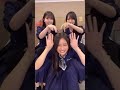 天使たちの戯れ👼 乃木坂46 賀喜遥香 ＃久保史緒里　 井上和 play of angels