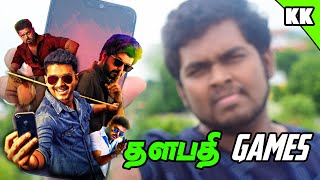 Top Vijay Games Based Games | Thalapathy Games For Android \u0026 iOS | A2D Channel | Master vijay Games