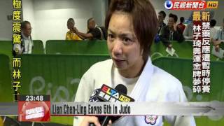 Lien Chen-Ling stands strong to earn 5th place in women’s judo 57-kg category