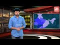 భారత్ కు మరో గండం cat que virus icmr warns india about another new virus from china yoyo tv