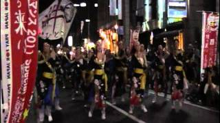 新横黒船祭　2011　祭・WAIWAIよこはま（9/24　レンガ通り２　２本目）