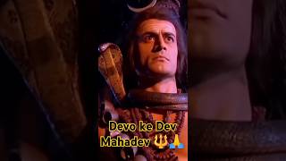 #YouTube Mahakal 🔱 Devo ke Dev Mahadev subscribe 1K please 🙏 comment har har #Mahadev likh do 🌺