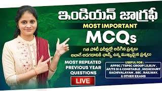 GEOGRAPHY (భౌగోళిక శాస్త్రం) MOST IMPORTANT BITS FOR APPSC,TSPSC GROUP -2,3,4  TS,AP SI-CONSTABLE