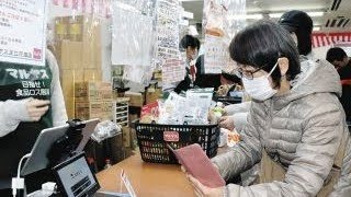 蛍光灯、27年末に製造禁止　政府、水銀規制で政令改正