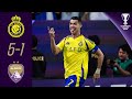 Brilliant Performance! | Al Nassr (KSA) - Al Ain FC (UAE) | Highlights | AFC Champions League Elite™