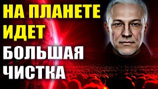 Приготовьтесь к экстремальным событиям