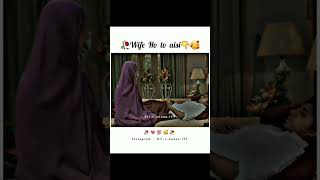 Wife ho to aisi | Muslim Couple status | Namaz Muslim Couple #shorts #viral #namaz #couple #muslim