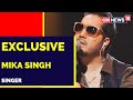 Sidhu Moosewala Killed | Moosewala Spoke To Me About Receiving Death Threats: Singer Mika Singh