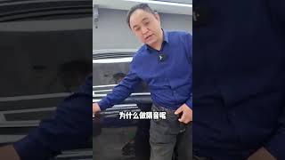 长春西玛汽车音响改装升级，车门隔音，有什么效果直接感受