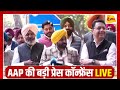 live punjab cm bhagwant mann speaks after aap mlas meeting with arvind kejriwal