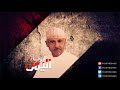 عاشق الليل l ايوب طارشِ