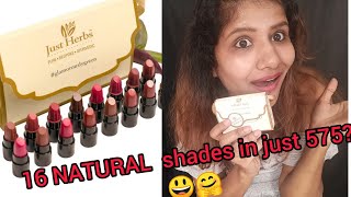 just herbs mini lipstick review| best natural lipstick for dark lips| best lipstick to buy under 500