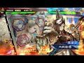 20210523 漢鳴先達5枚 vs 蜀練兵の号令5枚 十二陣昇格記念