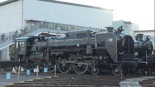 京都鉄道博物館　D51200山口線から帰区　C62ちょっと短くない？　2024.12.15