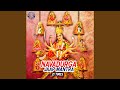 Navadurga Jaap Mantra - 21 Times - All