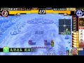 戦国大戦 15xx 五畿七道の雄　楽しいチェスト動画 その２