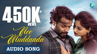 Rathaavara - Nee Muddaada | Full Song | Srii Murali, Rachita Ram | New Kannada Songs