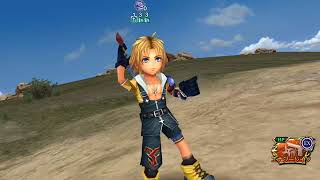 【DFFOO】ボスラッシュクエスト　禁断の台地　VERY HARD  3PTクリア　1/3 【実況なし】