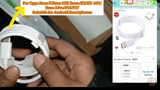 Oppo Original data cable 🤔💥 | Oppo vooc fast charger data cable | Real review channel