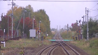 【前面展望風景】ＪＲ北海道 宗谷本線 『旭川＞稚内』(完乗) 普通稚内行き キハ５４ 2016年10月16日撮影