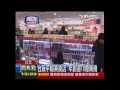 〈獨家〉台版平輸美妝店　年創逾10億商機