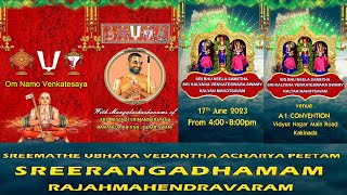 SRI BHU NEELA SAMETHA SRI KALYANA VENKATESWARA SWAMY VARI KALYANAM..2023