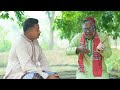 বাল্যবিবাহ ballo bibaho bangla new short film 2025 rn brothers