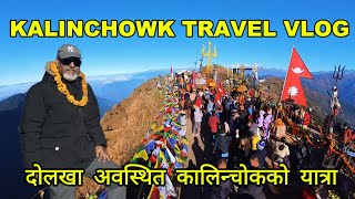 HOW TO REACH KALINCHOWK || कसरि पुग्ने कालिन्चोक || 360° VIEW FROM KALINCHOWK || VISIT NEPAL ||