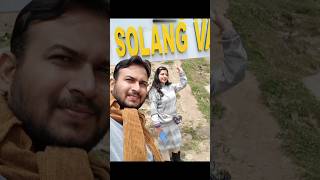 solang valley❤️ Manali trip#viral#youtubeshorts#shorts#mountains#travel#love#beautiful#share #like