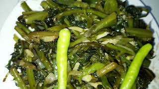 মজাদার পুইশাক ভাজি রেসিপি। Yummy puishakh fry recipe by Cooking With Rina।