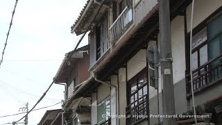 たつの市龍野地区　歴史的景観形成地区①