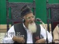 maulana ishaq allah kai barai main badgumaniyan sawal o jawab thu 24112005