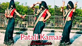 Sara Rola Patli Kamar Ka ( Shivani Shukla latest Dance video)  Anjali Raghav ! Haryanvi song