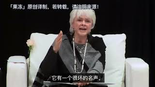 拜伦凯蒂/Byron Katie：《死亡有个坏名声》