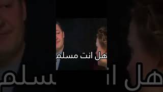 ردة فعل الأجانب عند رؤية القرآن الكريم 😨🌟!!