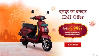 iVOOMi JeetX ZE Dussehra Offer