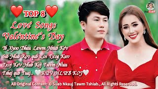 TOP 8 NKAUJ SIB HLUB-Valentine's Day (Official Audio Version) Nkauj Tawm Tshiab 2025 Top Songs