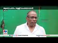 എംഎം മണിയുടെ സഹോദരന്റെ ഭാര്യയുടെ പേരിൽ സിപ് ലൈൻ പദ്ധതി വിവാദം sip line project