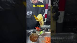 10一个的烧饼夹里脊饼，馅料好足 #路边摊美味