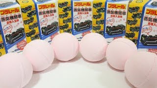 プラレール 蒸気機関車 バスボール×６ 炭酸入浴料  Plarail steam locomotive Bath Ball